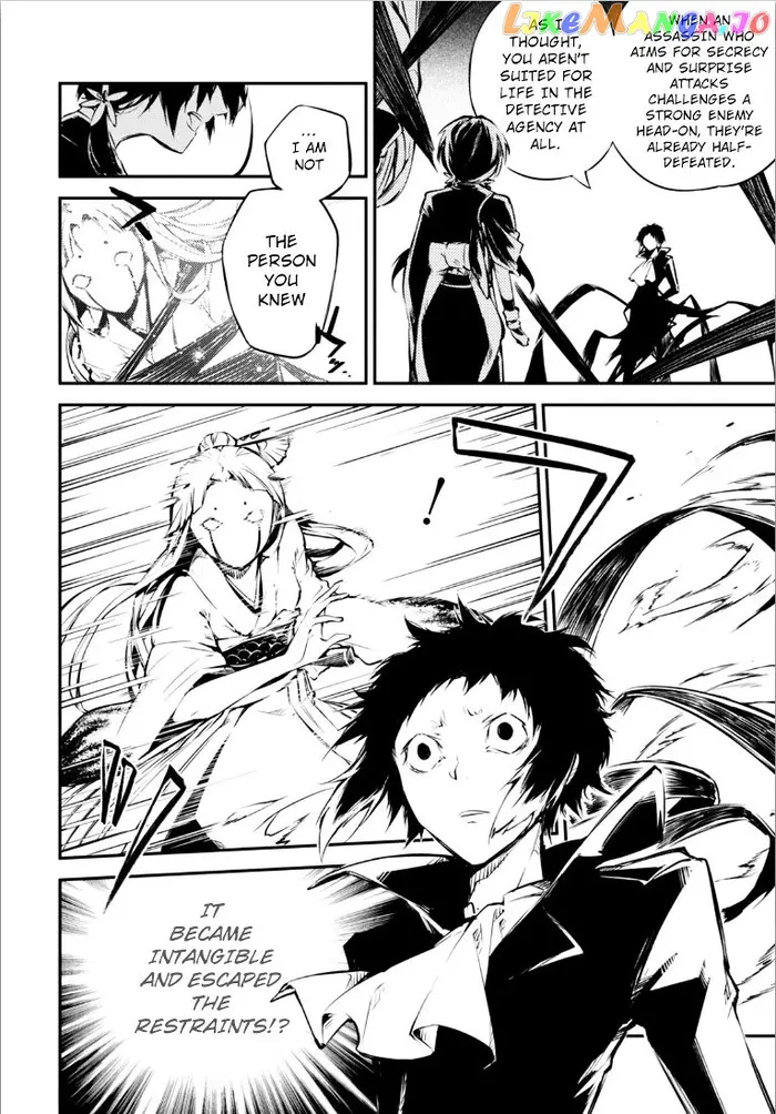 Bungou Stray Dogs Chapter 49 image 27_optimized